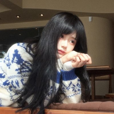 阿尔劳娜