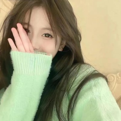 八彩林亚珍